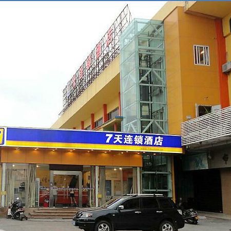 7Days Inn Shantou Municipal Government Екстериор снимка