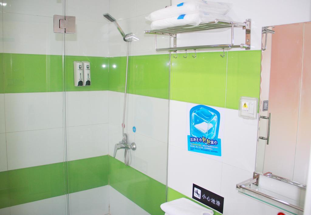 7Days Inn Shantou Municipal Government Екстериор снимка