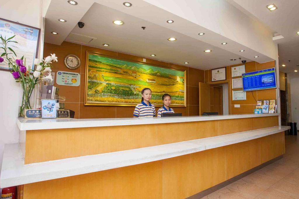 7Days Inn Shantou Municipal Government Екстериор снимка