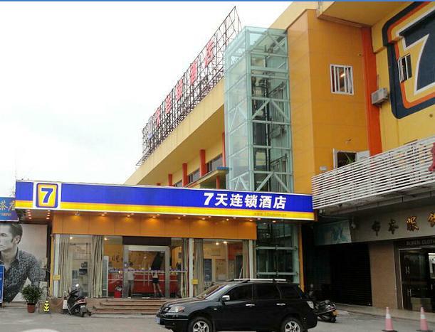 7Days Inn Shantou Municipal Government Екстериор снимка