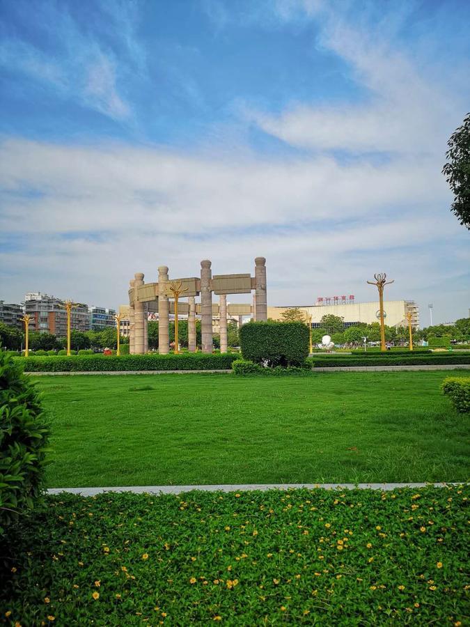 7Days Inn Shantou Municipal Government Екстериор снимка