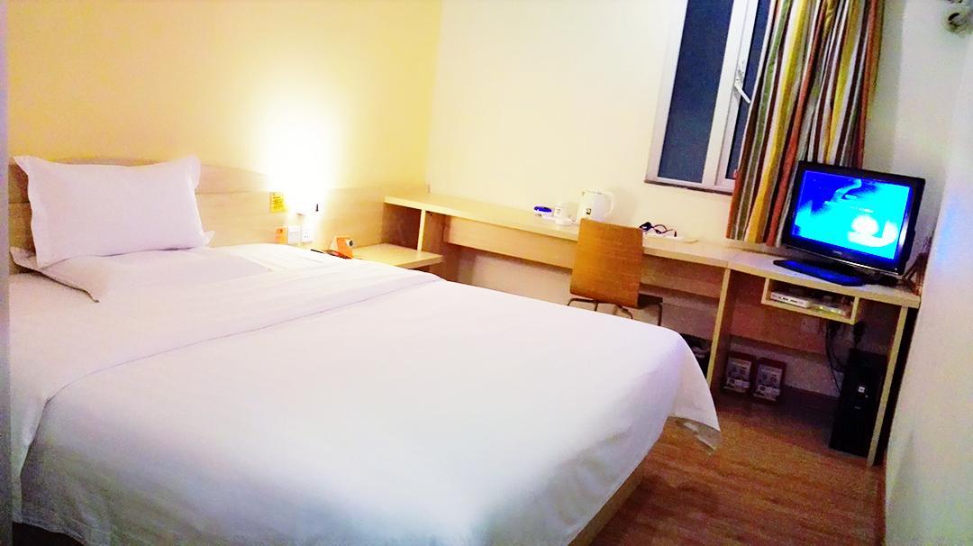7Days Inn Shantou Municipal Government Екстериор снимка