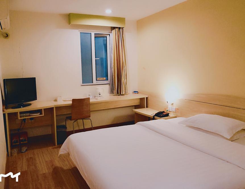 7Days Inn Shantou Municipal Government Екстериор снимка